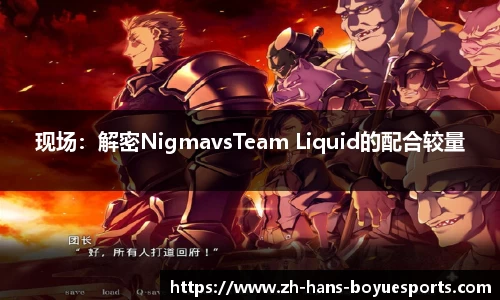 博鱼电竞官方网站