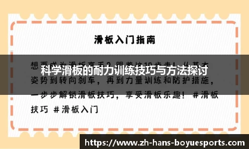 博鱼电竞官方网站